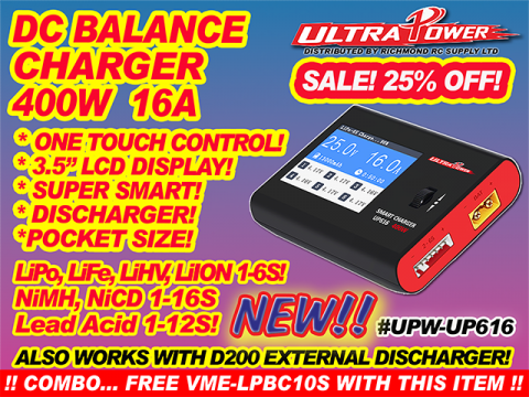 ULTRA POWER CHARGER - DC, 400W 16A w/TFT SCREEN x1  [ 61113]